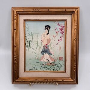Vintage Chinoiserie Garden Lady Painting on Canvas Gold Wood Frame 15x13
